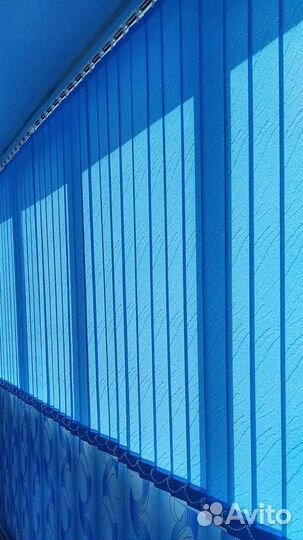 Жалюзи вертикальные