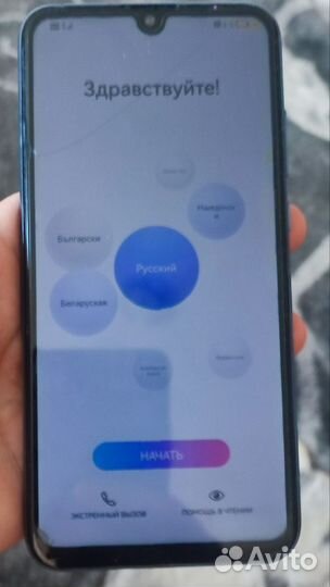 HONOR 10 Lite, 3/32 ГБ
