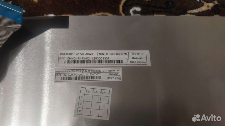 Клавиатура для ноутбука asus N53S