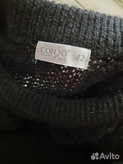 Свитер ConsoWear 44