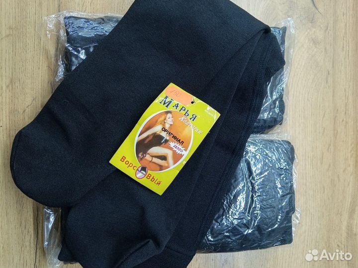 Колготки женские теплые