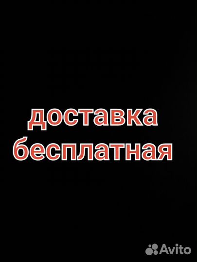 Копилка на 1000000 новая
