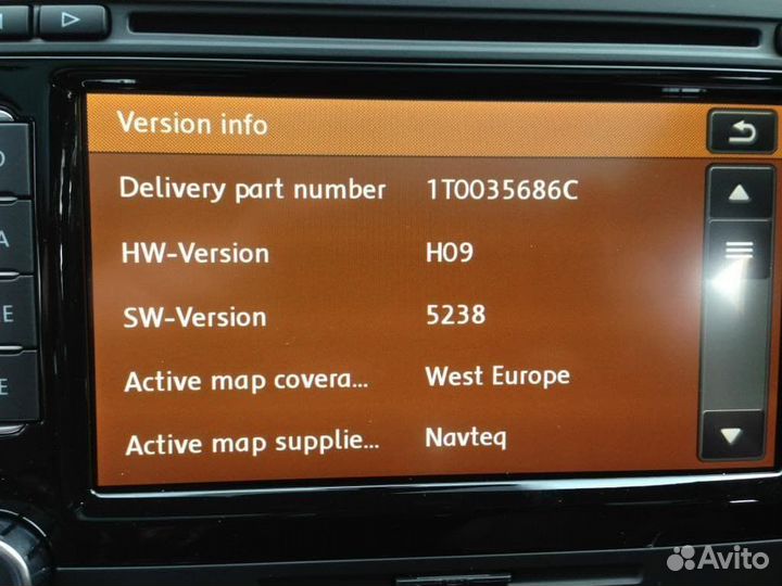 Диск С обновлением прошивки для RNS510 версия5238