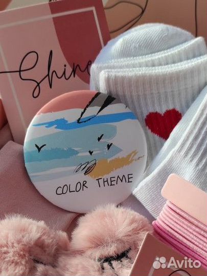 Женский подарочный набор на 8 марта