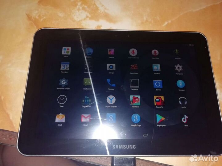 Samsung