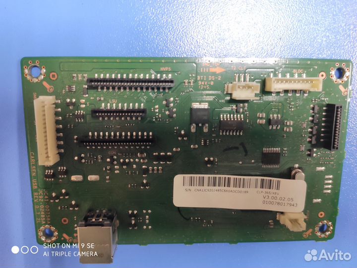 Запчасти Brother dcp t310, t300, 6510, 525 разбор