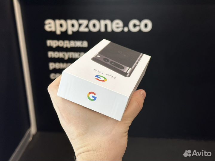 Google Pixel 7 Pro, 8/256 ГБ