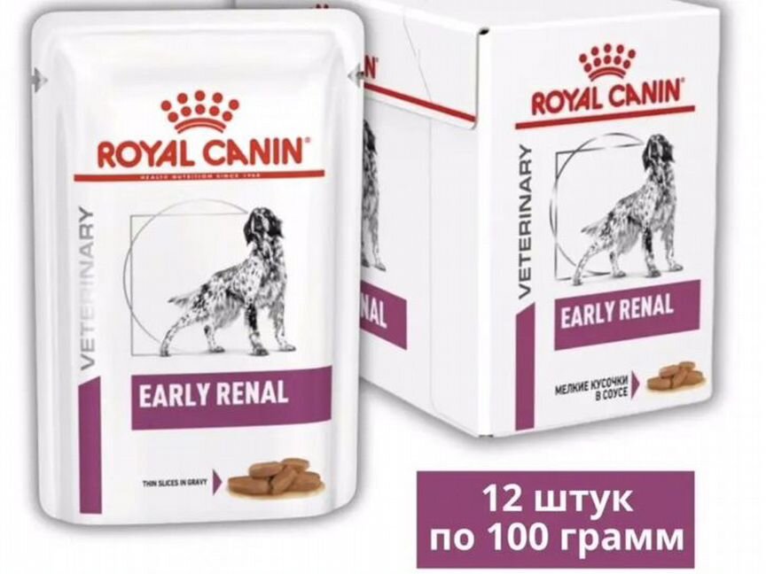 Корм для собак royal canin early renal паучи