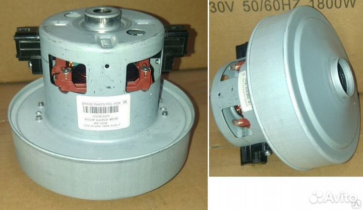 Мотор пылесоса 1800W H119, D135, зам. VCM1800un