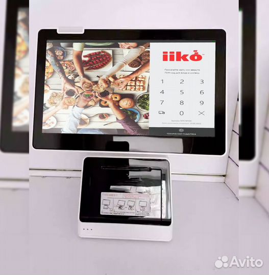 Автоматизация айко iiko для кафе ресторана