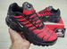 Nike Air Max TN Deadpool