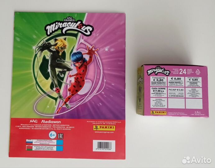 Panini Леди-Баг и Супер-Кот - Альбом и блок