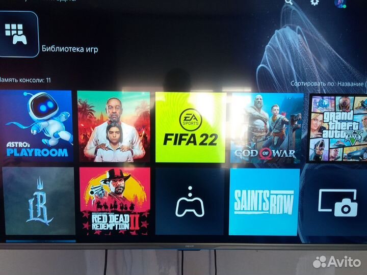 Sony playstation 5 ps5