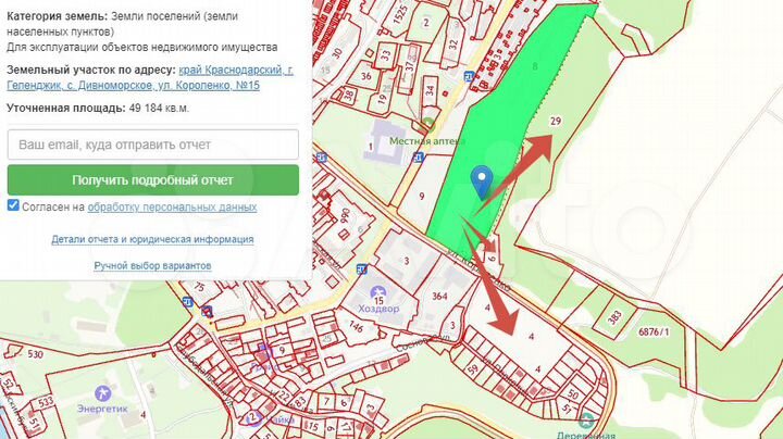 Участок 12 га (ИЖС)