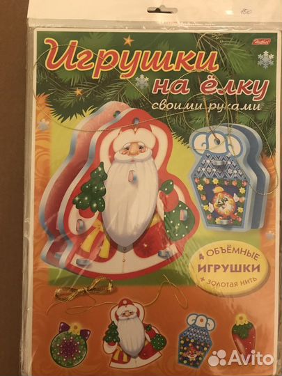 Детские развивающие игры