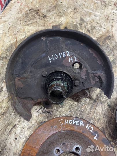 Кулак передний левый правый Hober h2 h3 greatwall