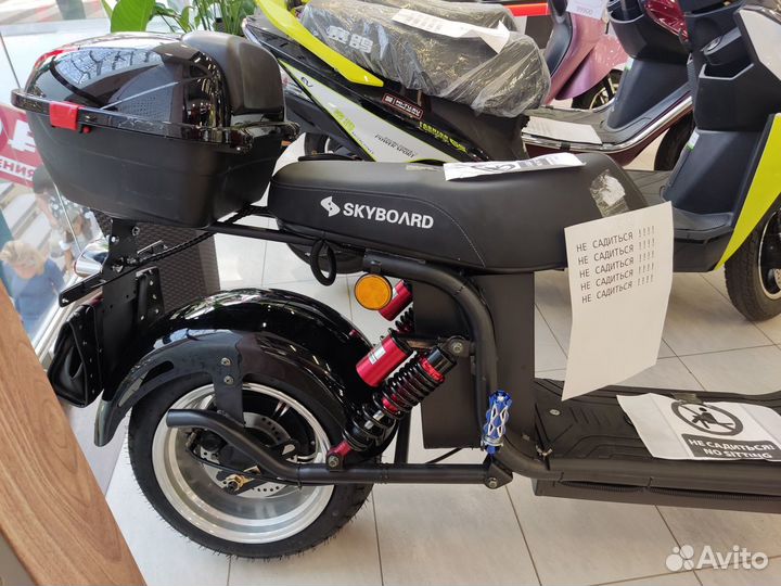 Электроскутер cityсoco SkyBoard BR30-3000 PRO