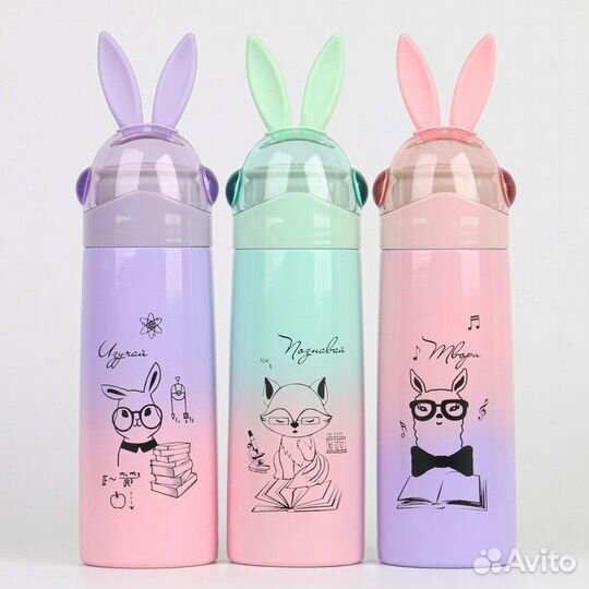 Термос, серия: Кролик, 