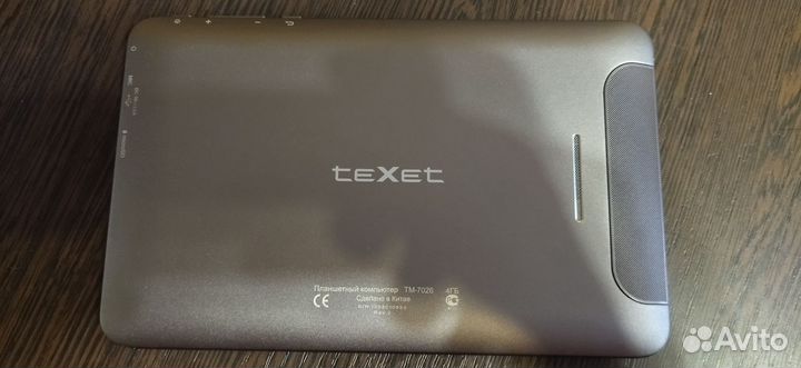 Планшет texet tm-7026