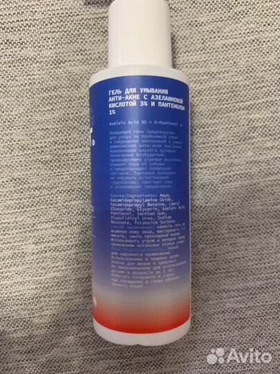 ART&fact. / Гель для умывания