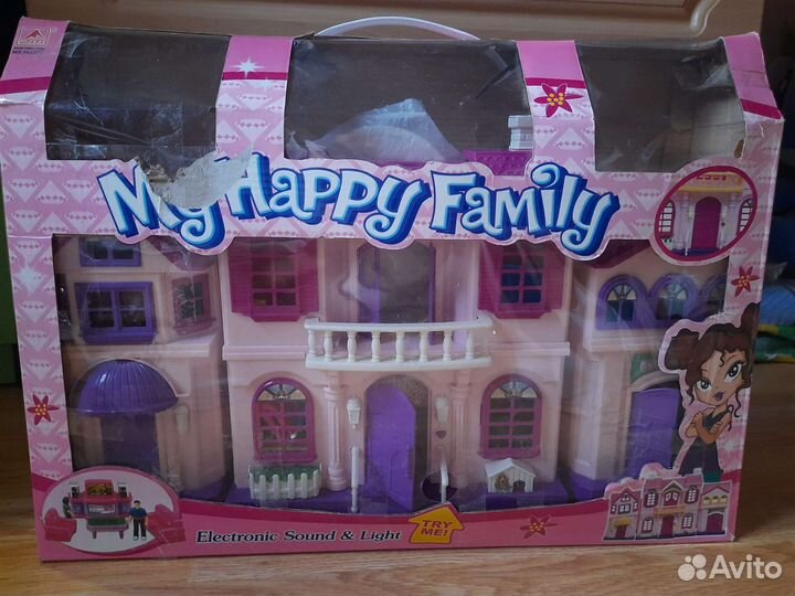Детский игрушечный домик My happy family