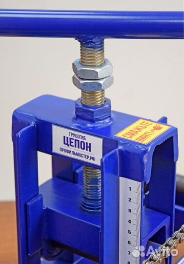 Профилегиб