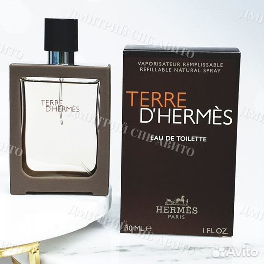Terre D'Hermes Pour Homme терре гермес мужские туа