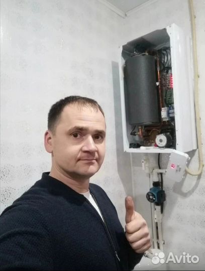 Ремонт котлов