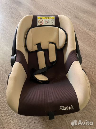 Автолюлька