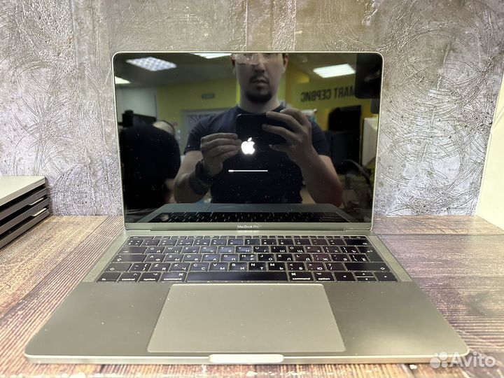 MacBook Pro 13 2017 8/256gb