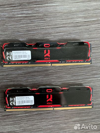 Оперативная память ddr4 8gb