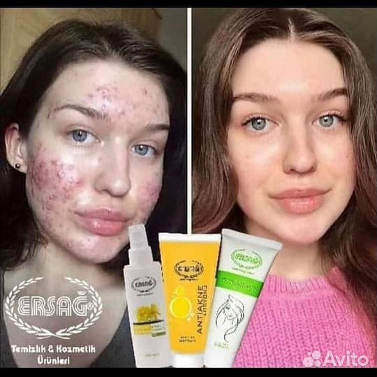 Набор для лица