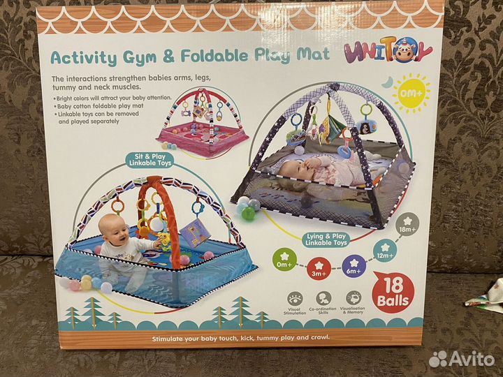 Развивающий коврик