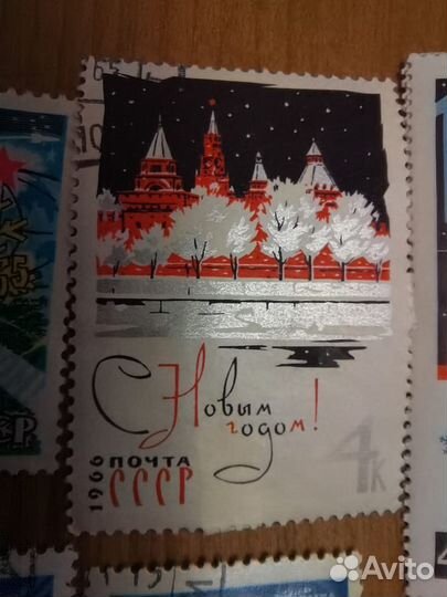 Почтовые марки СССР