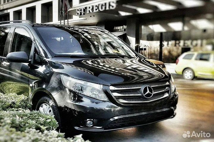 Трансфер высший стандарт комфорта