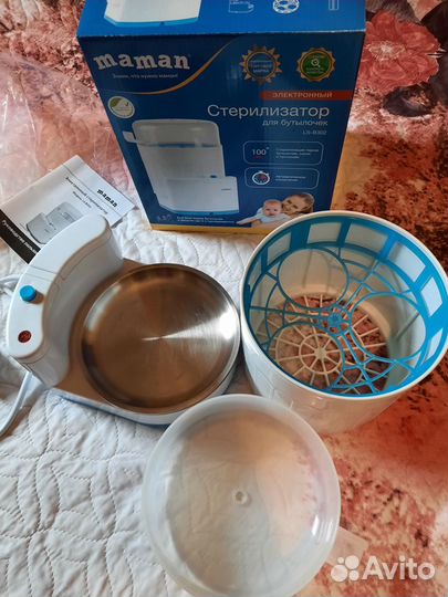 Стерилизатор для бутылочек