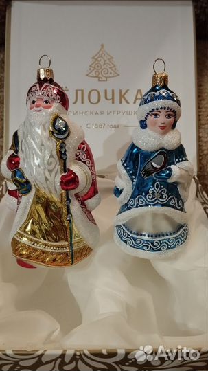 Набор ёлочных игрушек 