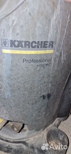 Мойка высокого давления karcher hd 5/15 c