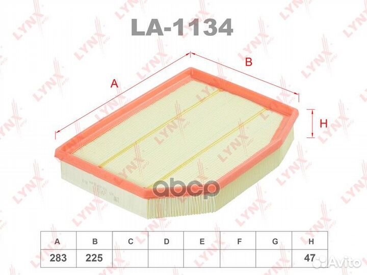 Фильтр воздушный lynxauto LA-1134 LA-1134 lynxauto