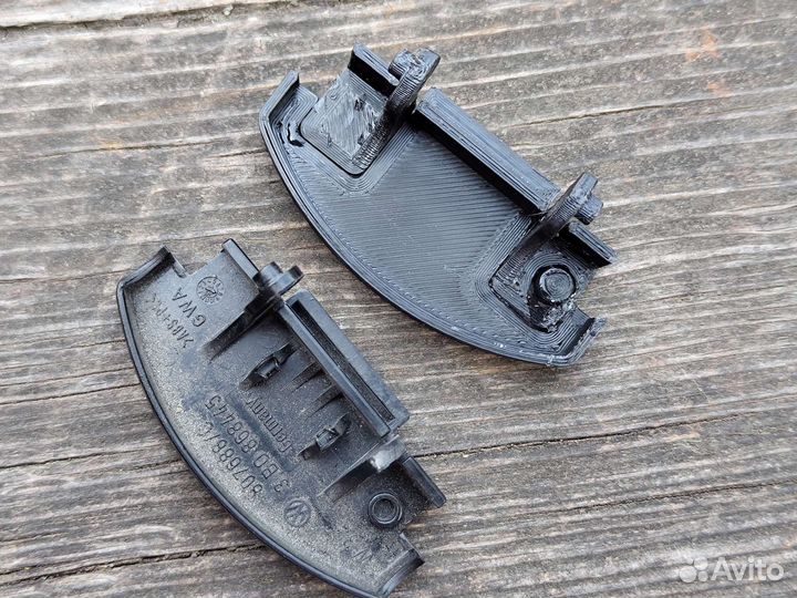 Защелка подлокотника VAG. Шкода