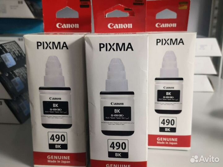 Краска Canon GI-490bk