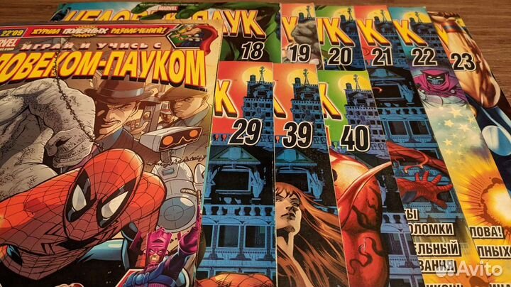 Комиксы Человек-паук. Marvel,2010