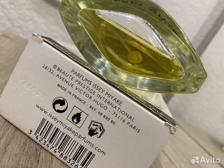 Issey Miyake L'eau D'issey pour homme Fraiche