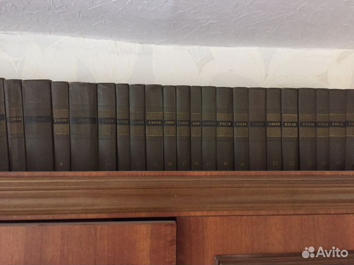 Книги собрание сочинений