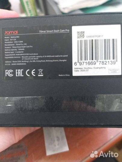 70 mai smart dash cam pro