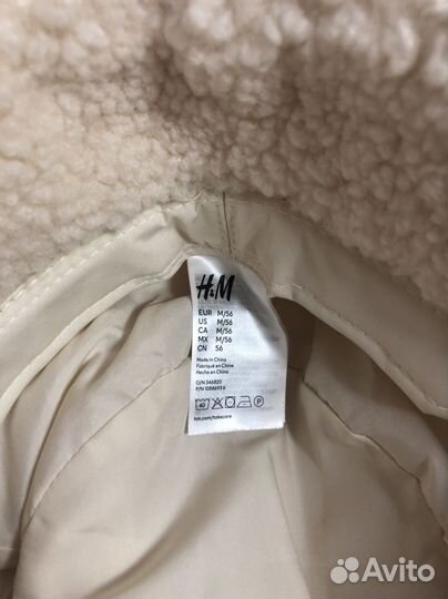 Шапка меховая нм новая