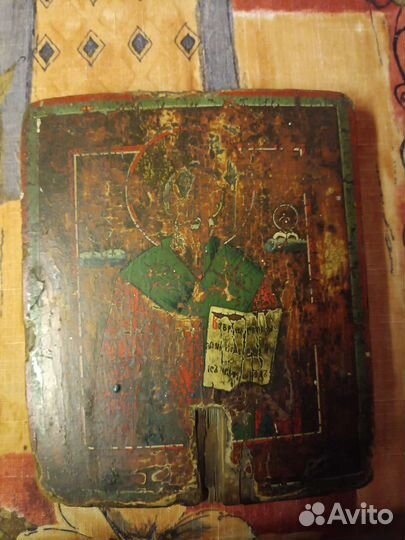 Старинные иконы 19 век