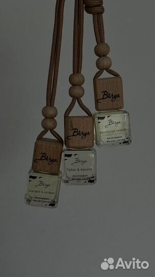 Автодиффузор диффузор в машину автопарфюм аромат