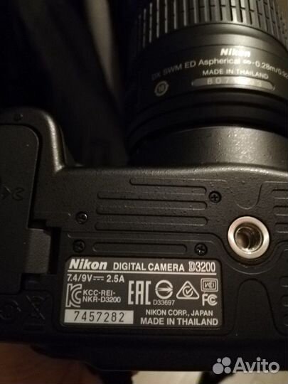 Фотоаппарат Nikon