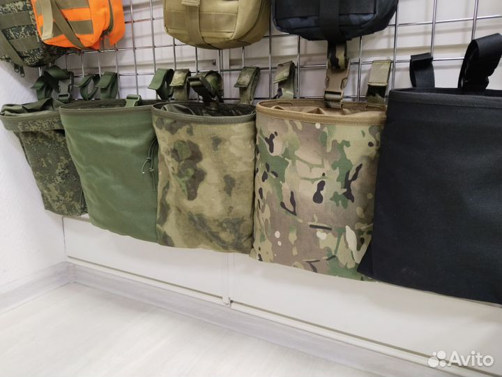 Сумка для сброса магазинов